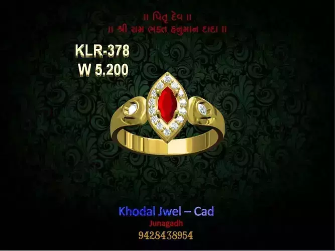 ladies ring