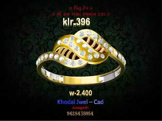 ladies ring