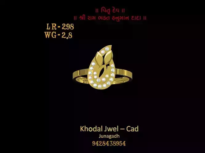 ladies ring
