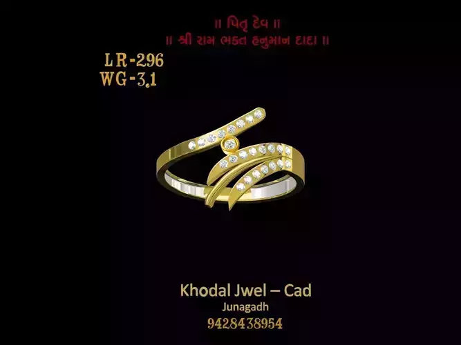 ladies ring