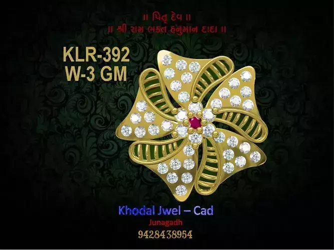 ladies ring Low-poly 3D model