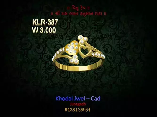 ladies ring