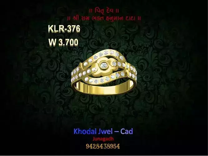 ladies ring
