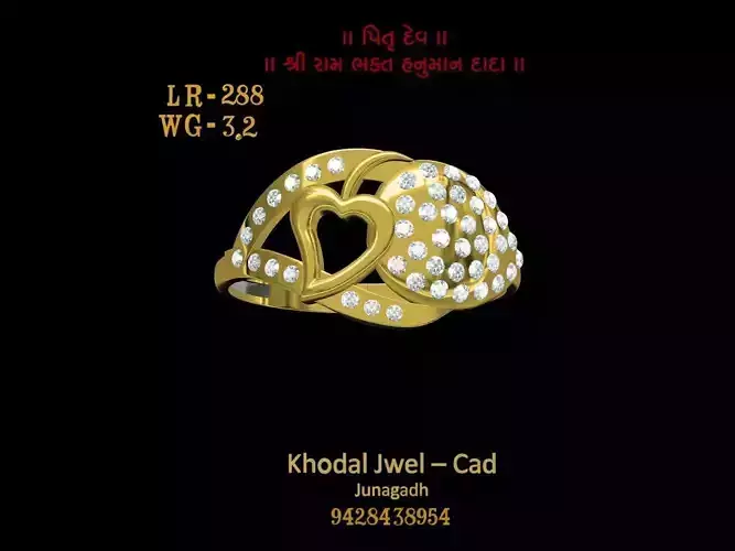 ladies ring