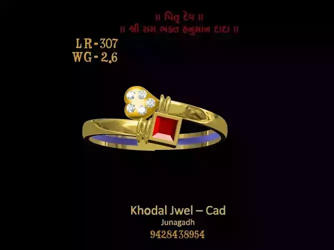 ladies ring