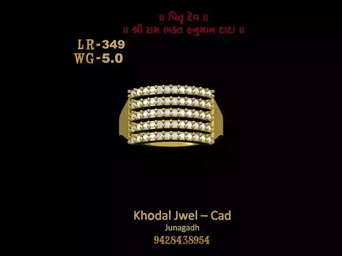 ladies ring