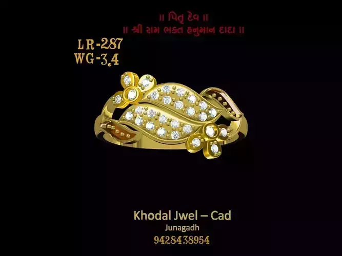 ladies ring