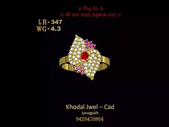 ladies ring