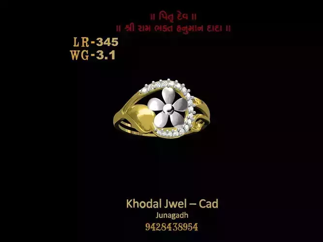 ladies ring