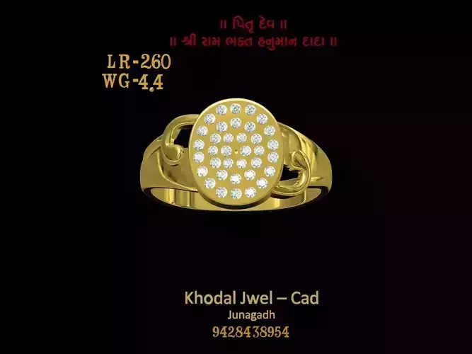 ladies ring