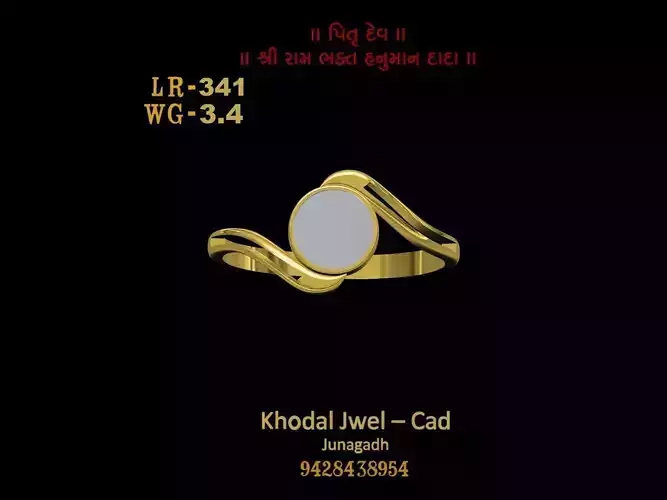 ladies ring