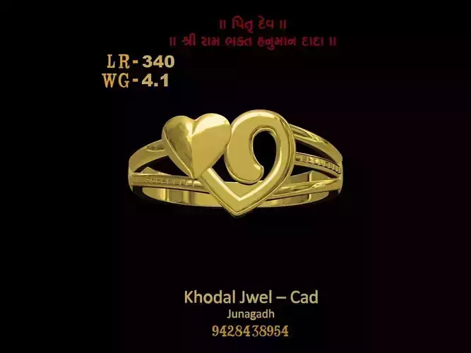 ladies ring Low-poly 3D model