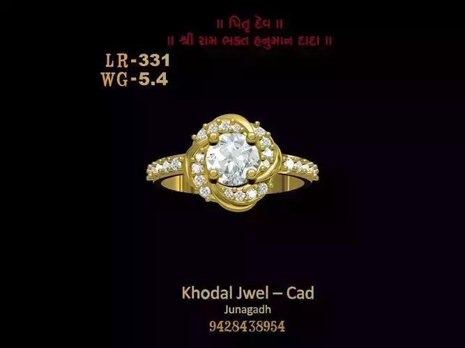 ladies ring