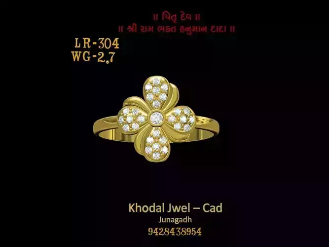 ladies ring