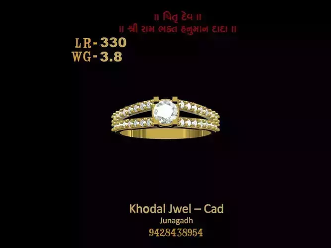 ladies ring