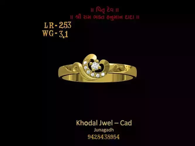 ladies ring