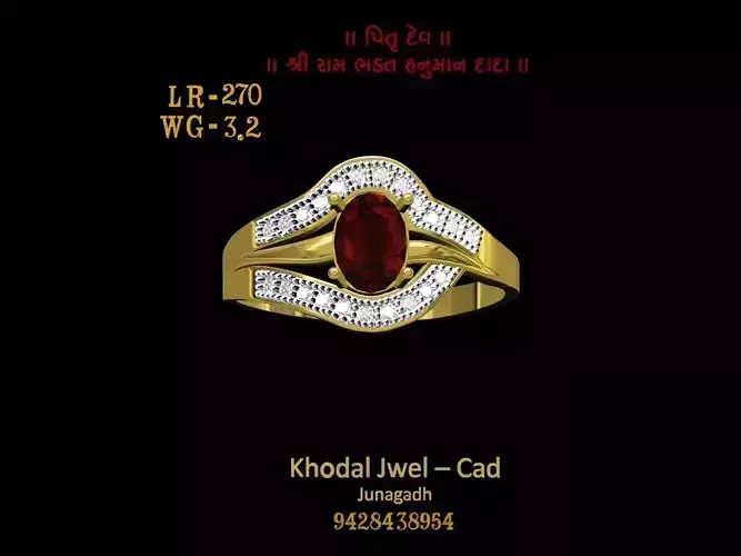 ladies ring