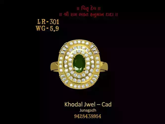 ladies ring