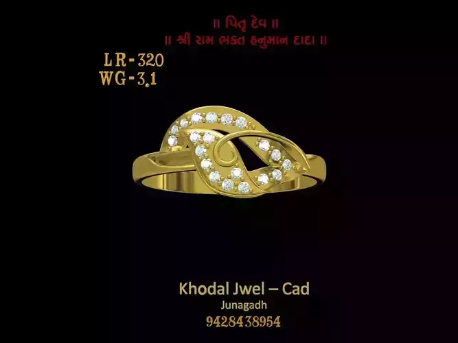 ladies ring