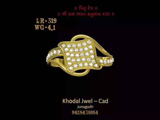 ladies ring