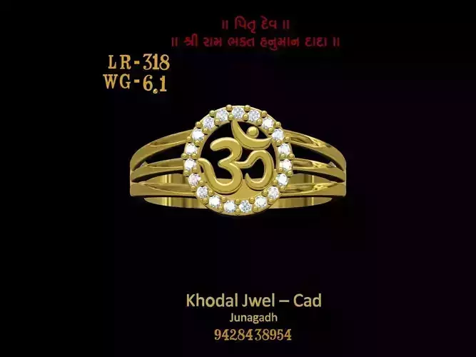 ladies ring Low-poly 3D model