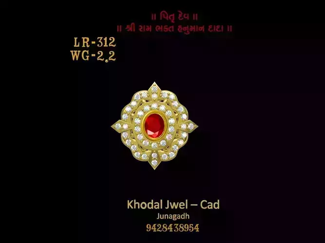 ladies ring