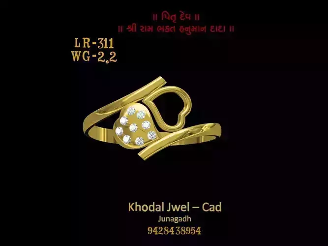 ladies ring
