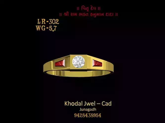 ladies ring