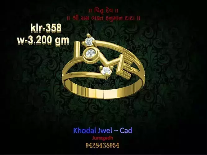 ladies ring