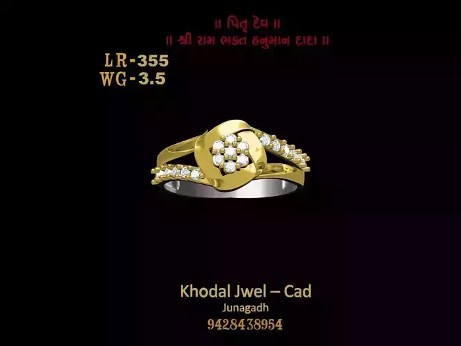 ladies ring