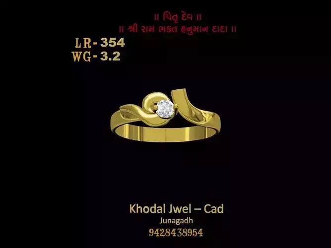 ladies ring