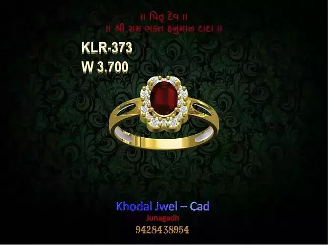 ladies ring
