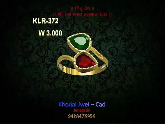 ladies ring