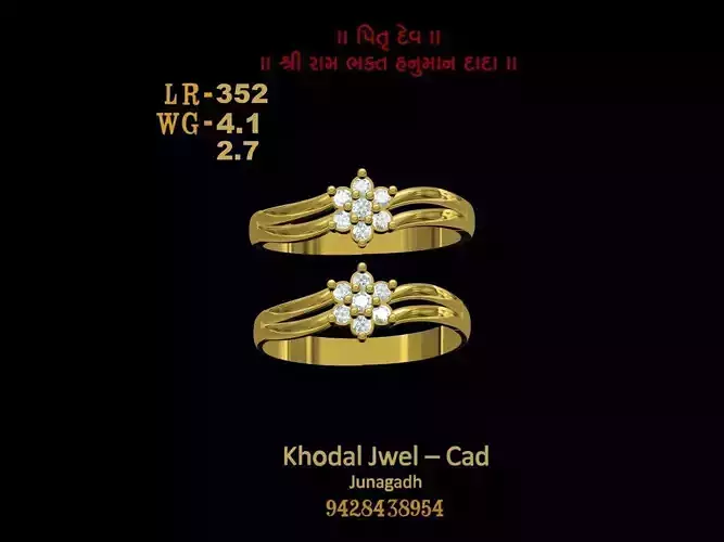 ladies ring