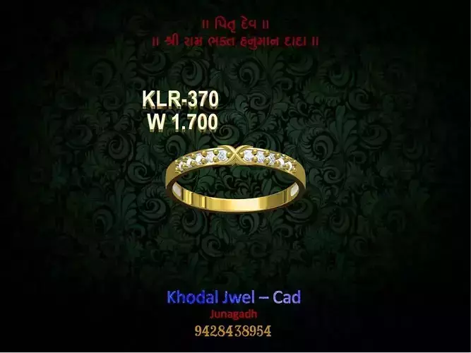 ladies ring