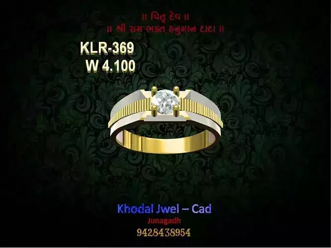 ladies ring