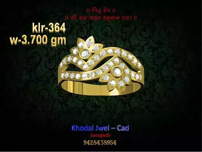 ladies ring