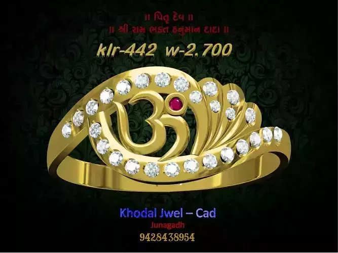 ladies ring