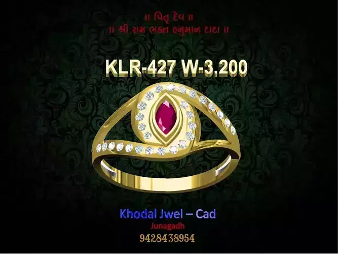 ladies ring