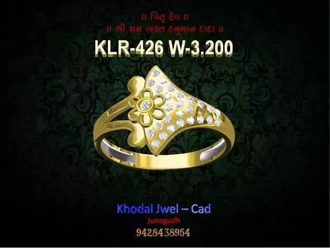 ladies ring