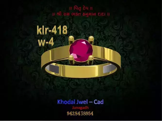 ladies ring