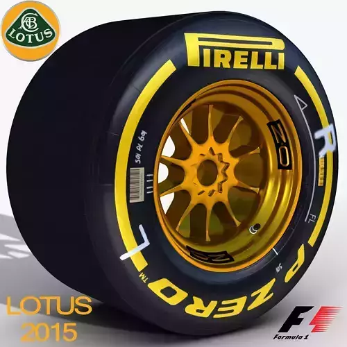 E23 Soft Rear tyre