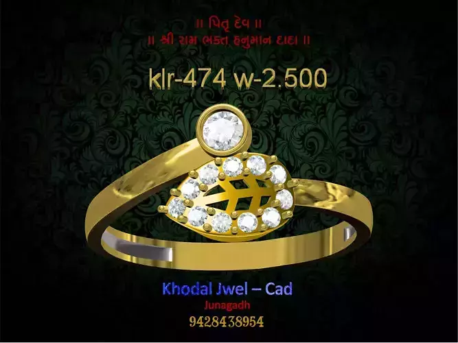 ladies ring