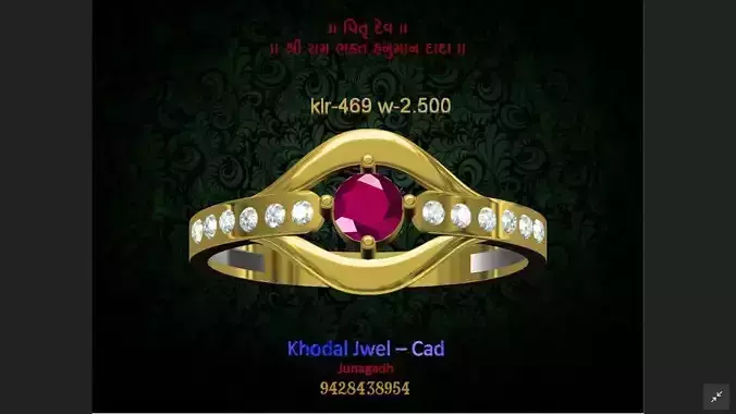 ladies ring