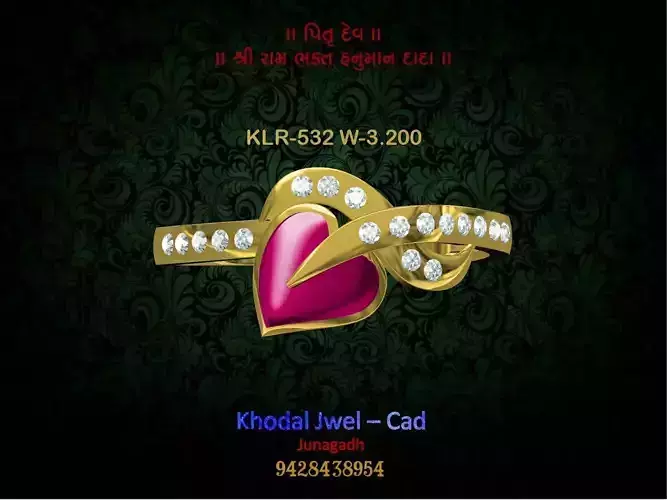 ladies ring