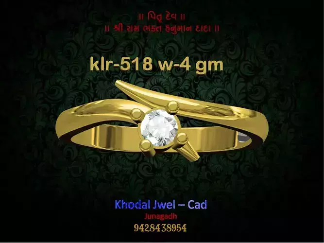 ladies ring