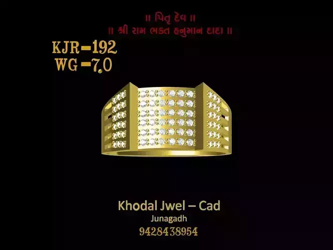 male ring Low-poly 3D model