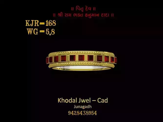 male ring Low-poly 3D model