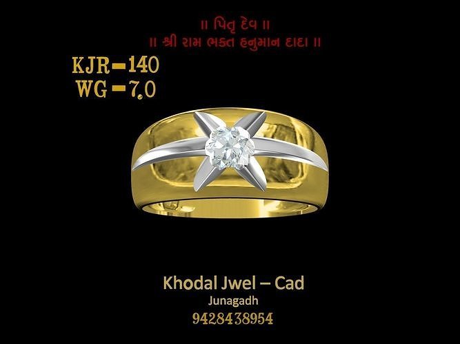 male ring Low-poly 3D model
