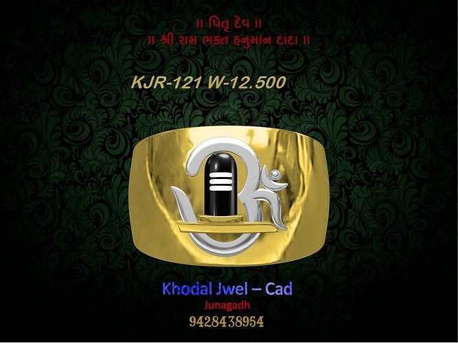male ring Low-poly 3D model